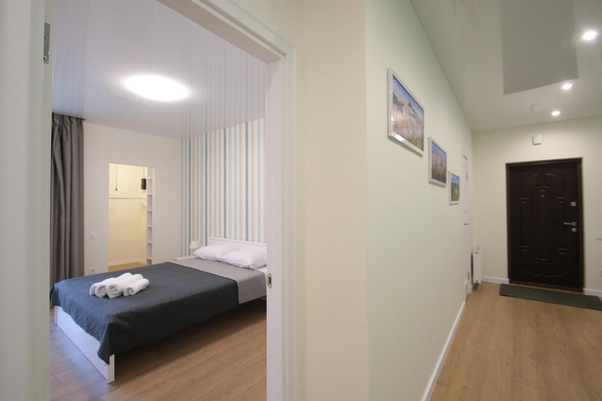 Nest Center Aparts