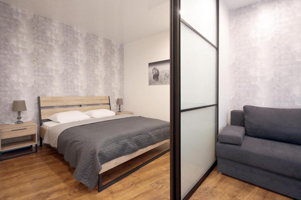 Nest Center Aparts * Lviv